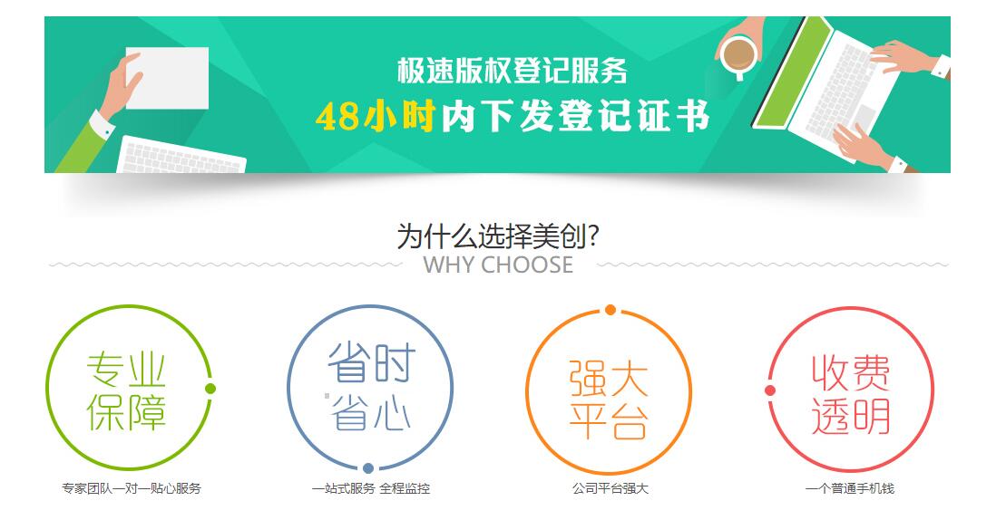 QQ截圖20190829025917.jpg